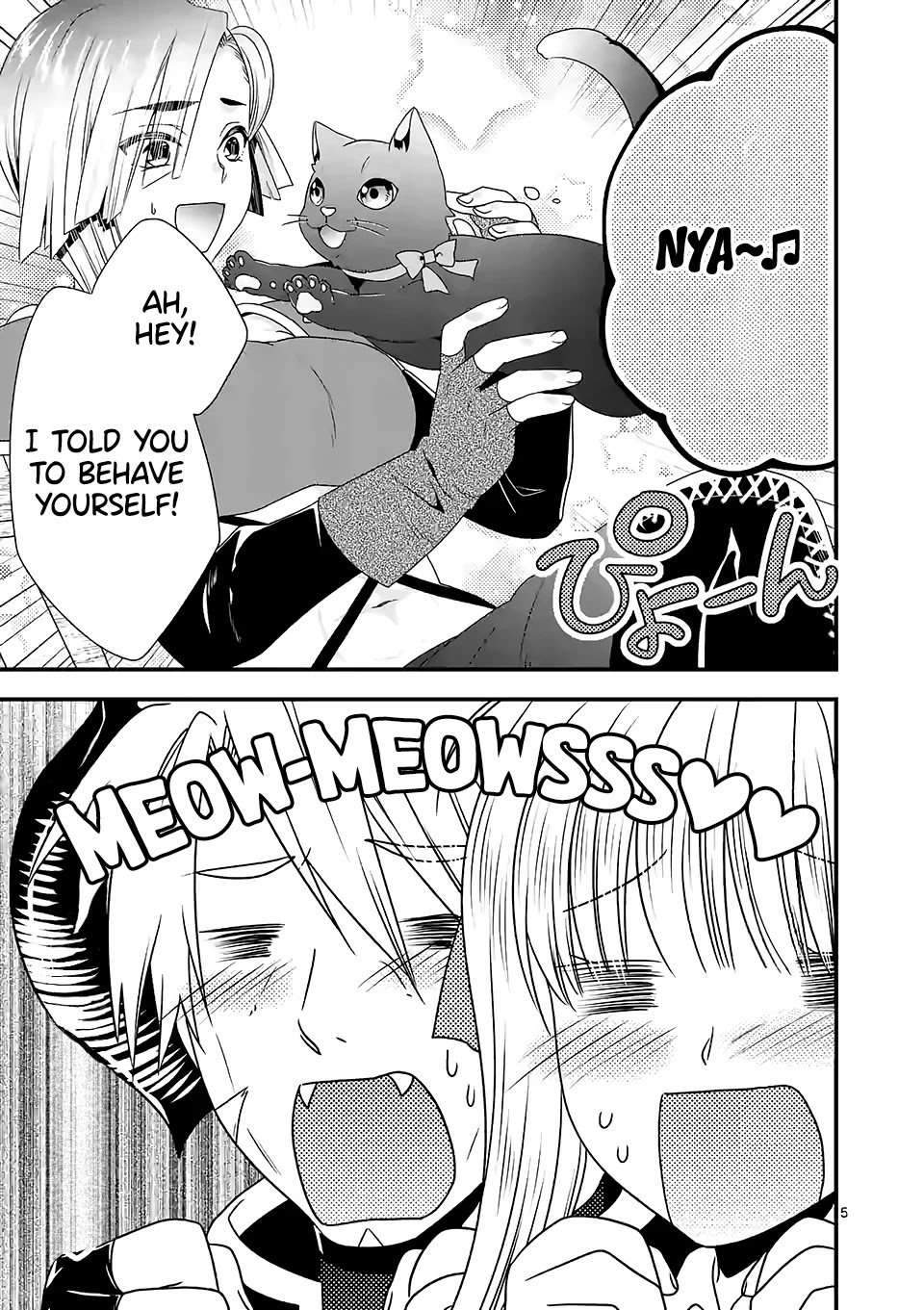 I Am A Demon King. I Got Remarried to A Mother of A Brave Woman, So She Became My Daughter-In-Law. Chapter 34 page 6 - Chapter 34