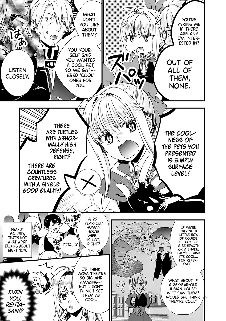 I Am A Demon King. I Got Remarried to A Mother of A Brave Woman, So She Became My Daughter-In-Law. Chapter 35 page 10 - Chapter 35
