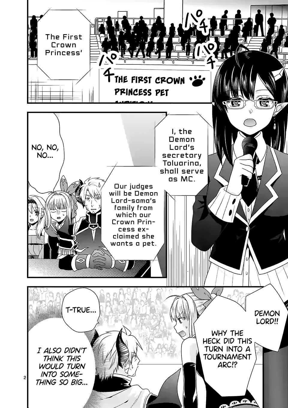 I Am A Demon King. I Got Remarried to A Mother of A Brave Woman, So She Became My Daughter-In-Law. Chapter 35 page 3 - Chapter 35