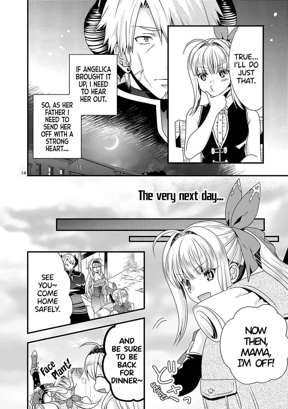 I Am A Demon King. I Got Remarried to A Mother of A Brave Woman, So She Became My Daughter-In-Law. Chapter 36 page 15 - Chapter 36