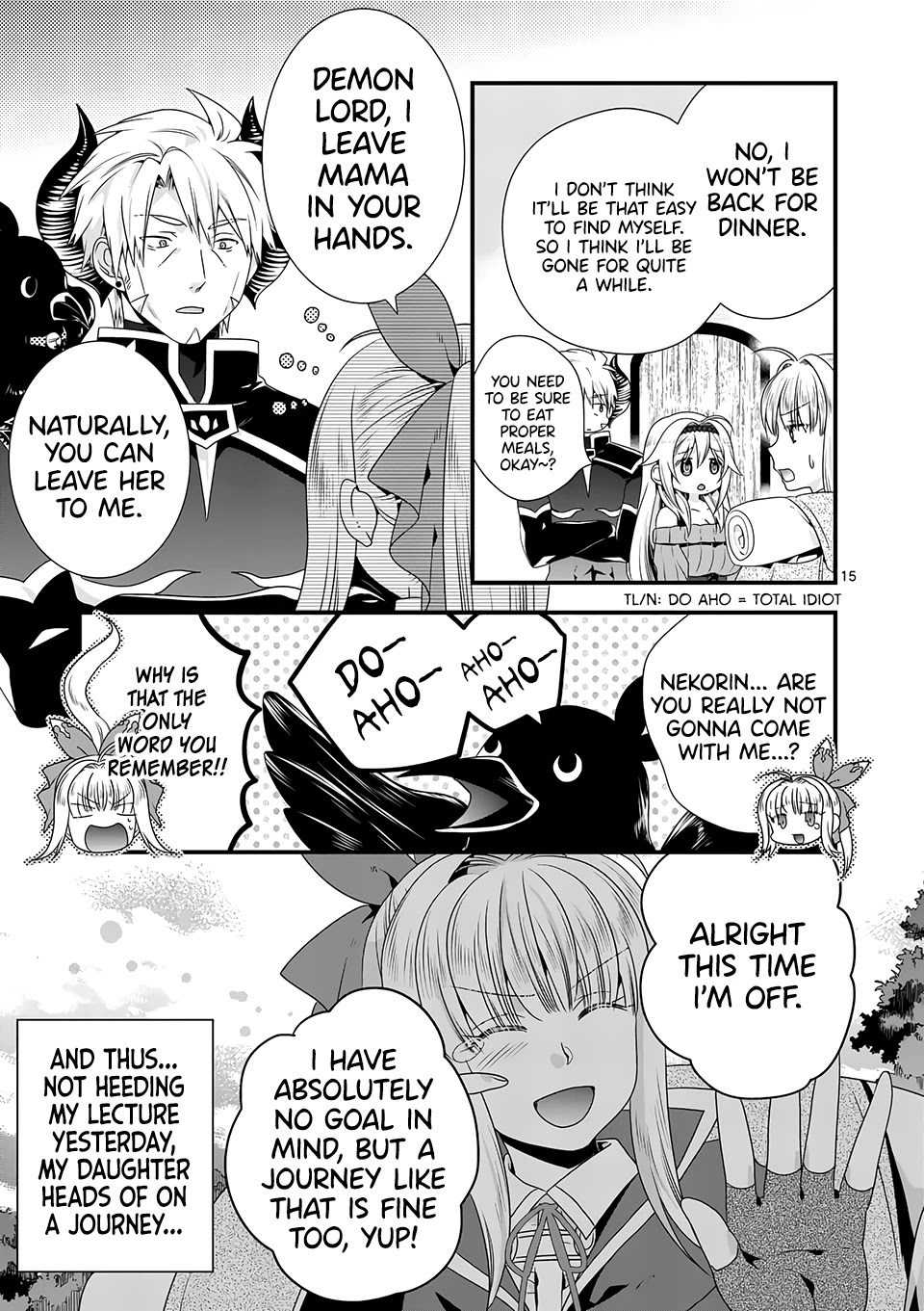 I Am A Demon King. I Got Remarried to A Mother of A Brave Woman, So She Became My Daughter-In-Law. Chapter 36 page 16 - Chapter 36