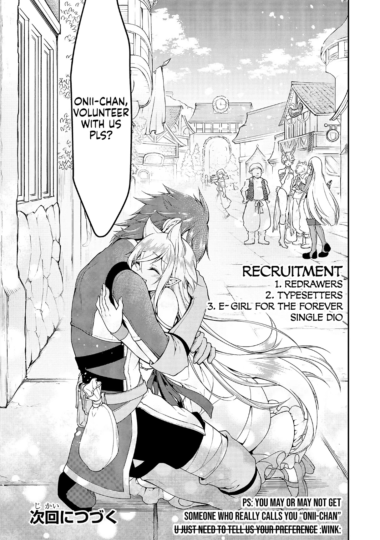 I Am A Demon King. I Got Remarried to A Mother of A Brave Woman, So She Became My Daughter-In-Law. Chapter 36 page 18 - Chapter 36