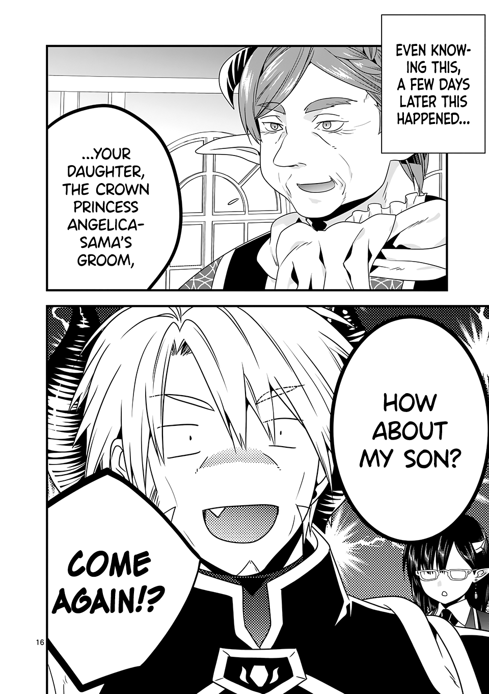I Am A Demon King. I Got Remarried to A Mother of A Brave Woman, So She Became My Daughter-In-Law. Chapter 37 page 17 - Chapter 37