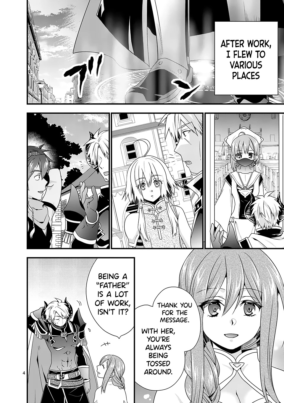 I Am A Demon King. I Got Remarried to A Mother of A Brave Woman, So She Became My Daughter-In-Law. Chapter 37 page 5 - Chapter 37