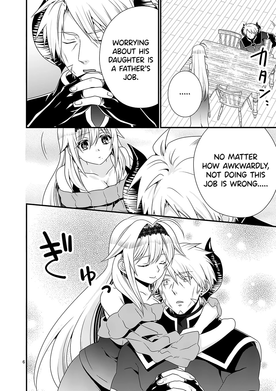 I Am A Demon King. I Got Remarried to A Mother of A Brave Woman, So She Became My Daughter-In-Law. Chapter 37 page 7 - Chapter 37