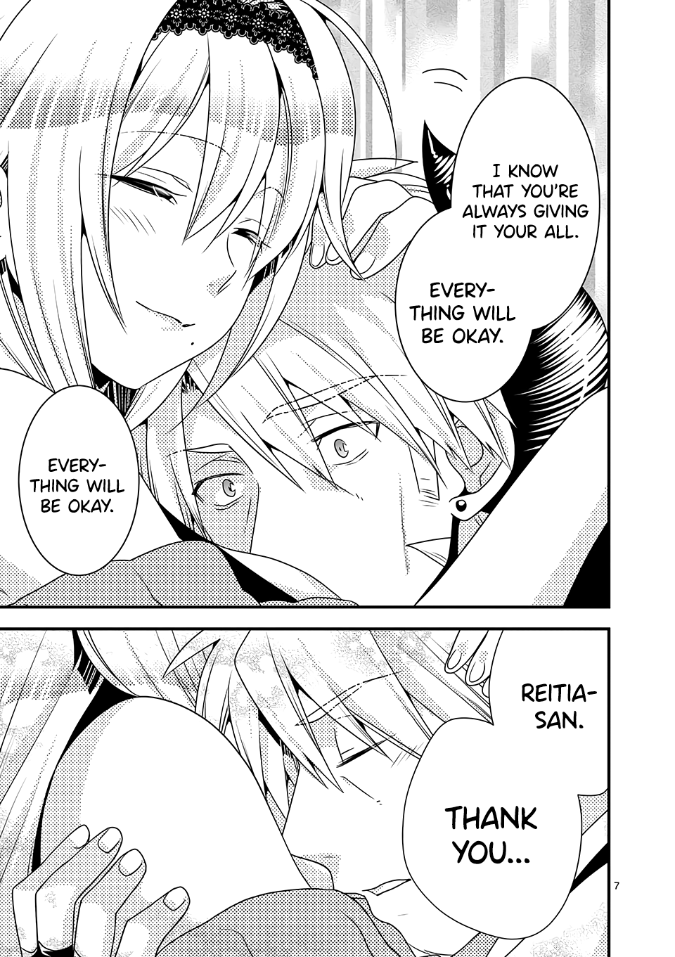I Am A Demon King. I Got Remarried to A Mother of A Brave Woman, So She Became My Daughter-In-Law. Chapter 37 page 8 - Chapter 37
