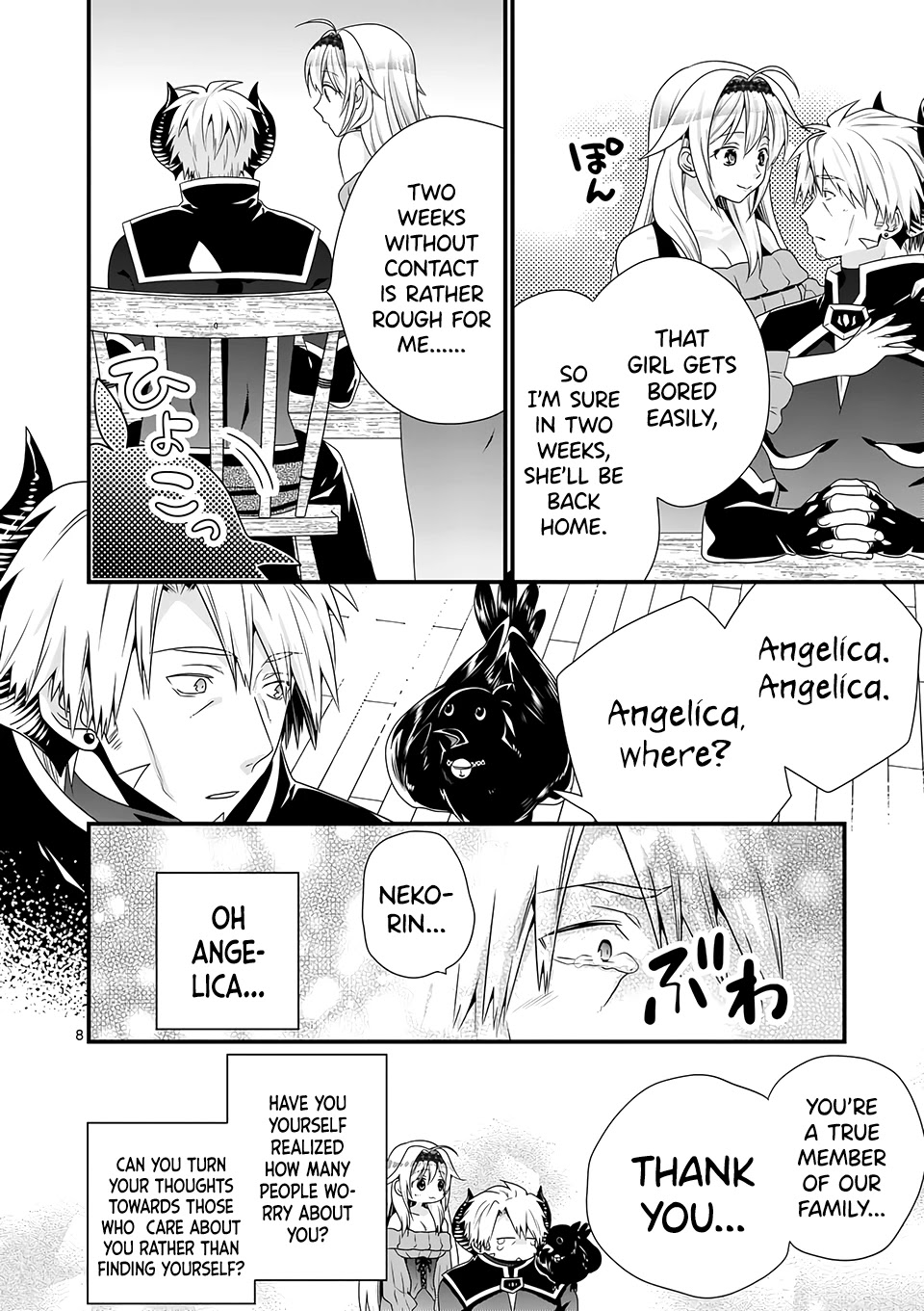 I Am A Demon King. I Got Remarried to A Mother of A Brave Woman, So She Became My Daughter-In-Law. Chapter 37 page 9 - Chapter 37