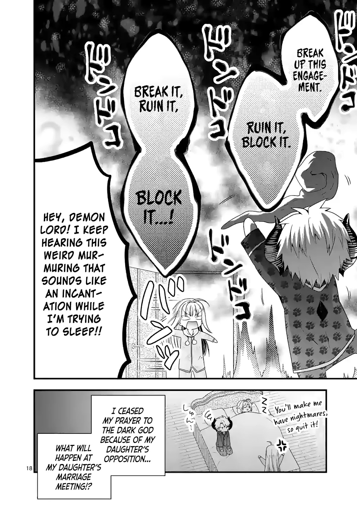 I Am A Demon King. I Got Remarried to A Mother of A Brave Woman, So She Became My Daughter-In-Law. Chapter 38 page 19 - Chapter 38
