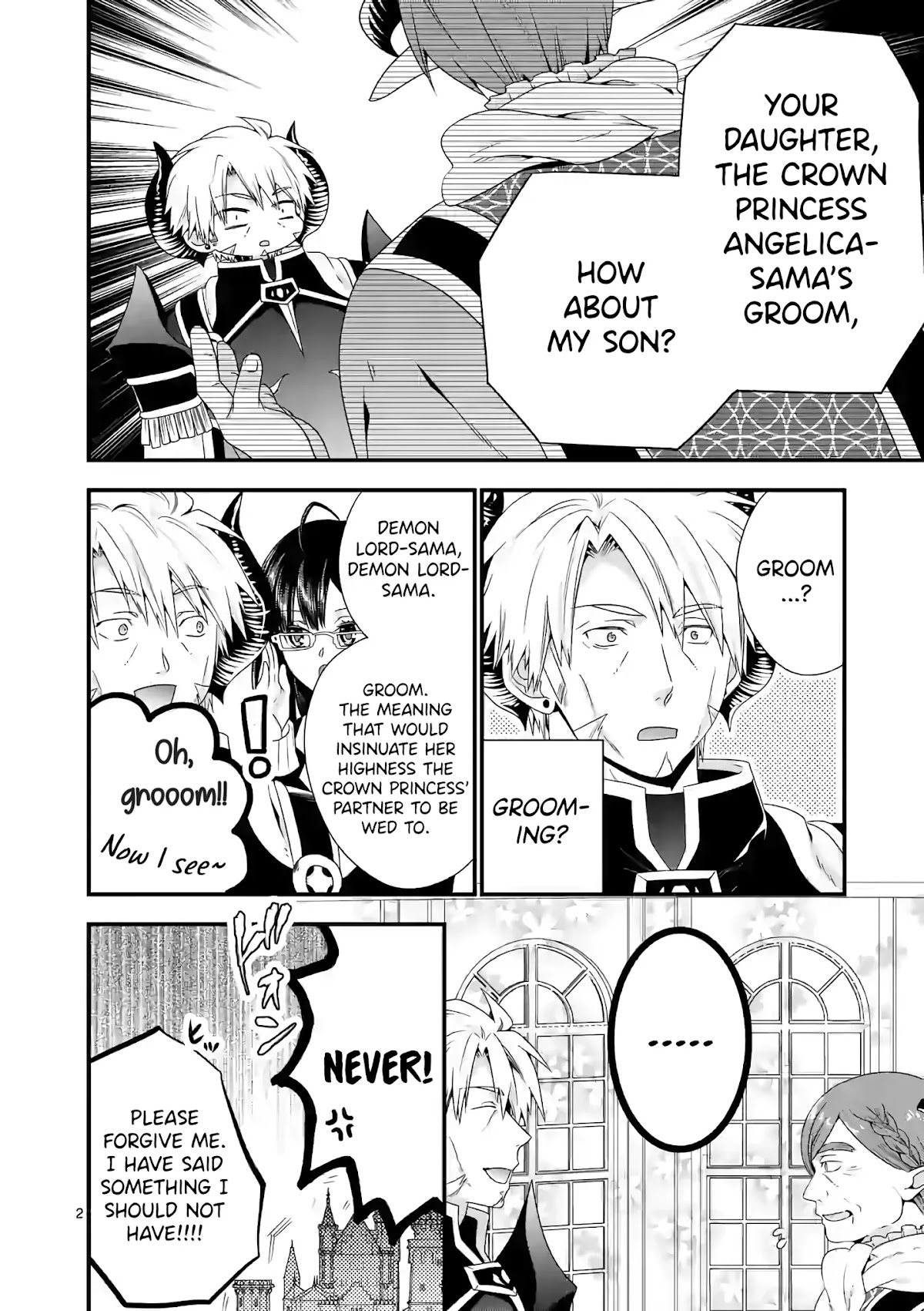 I Am A Demon King. I Got Remarried to A Mother of A Brave Woman, So She Became My Daughter-In-Law. Chapter 38 page 3 - Chapter 38