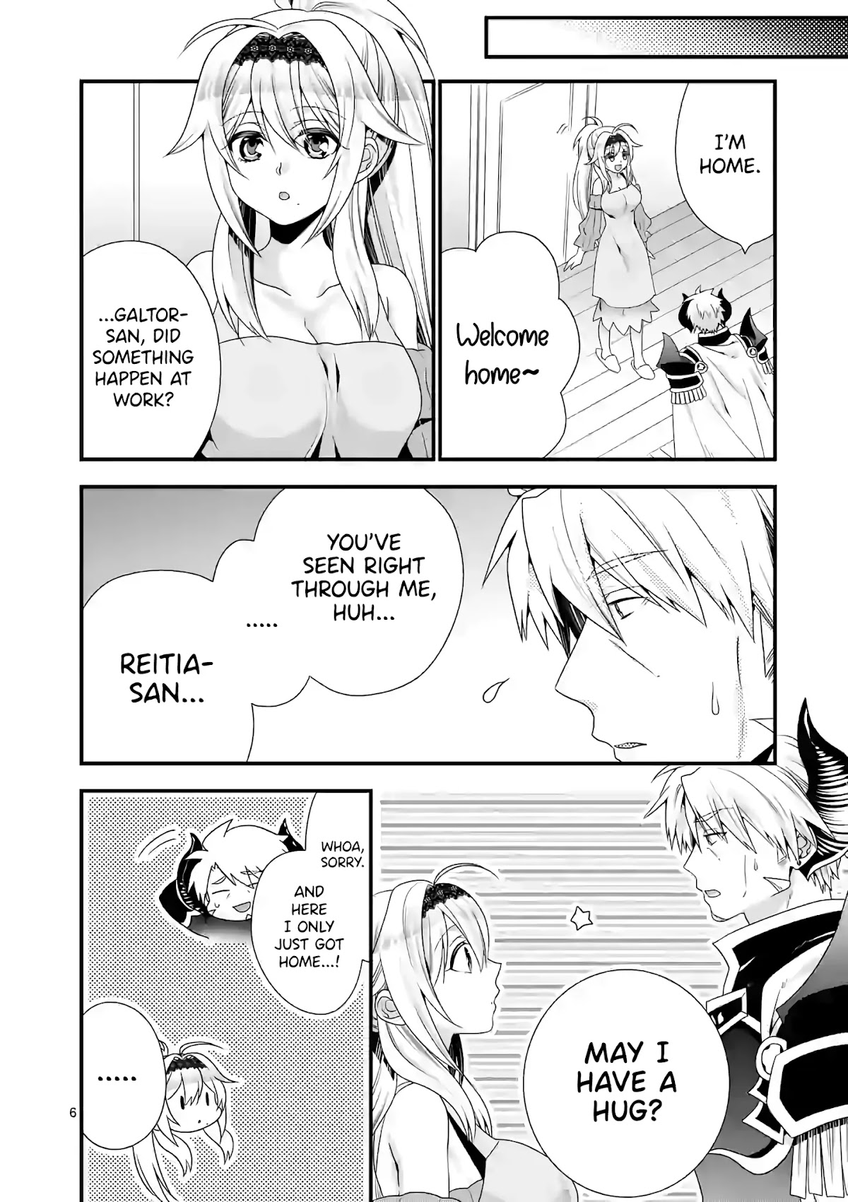 I Am A Demon King. I Got Remarried to A Mother of A Brave Woman, So She Became My Daughter-In-Law. Chapter 38 page 7 - Chapter 38