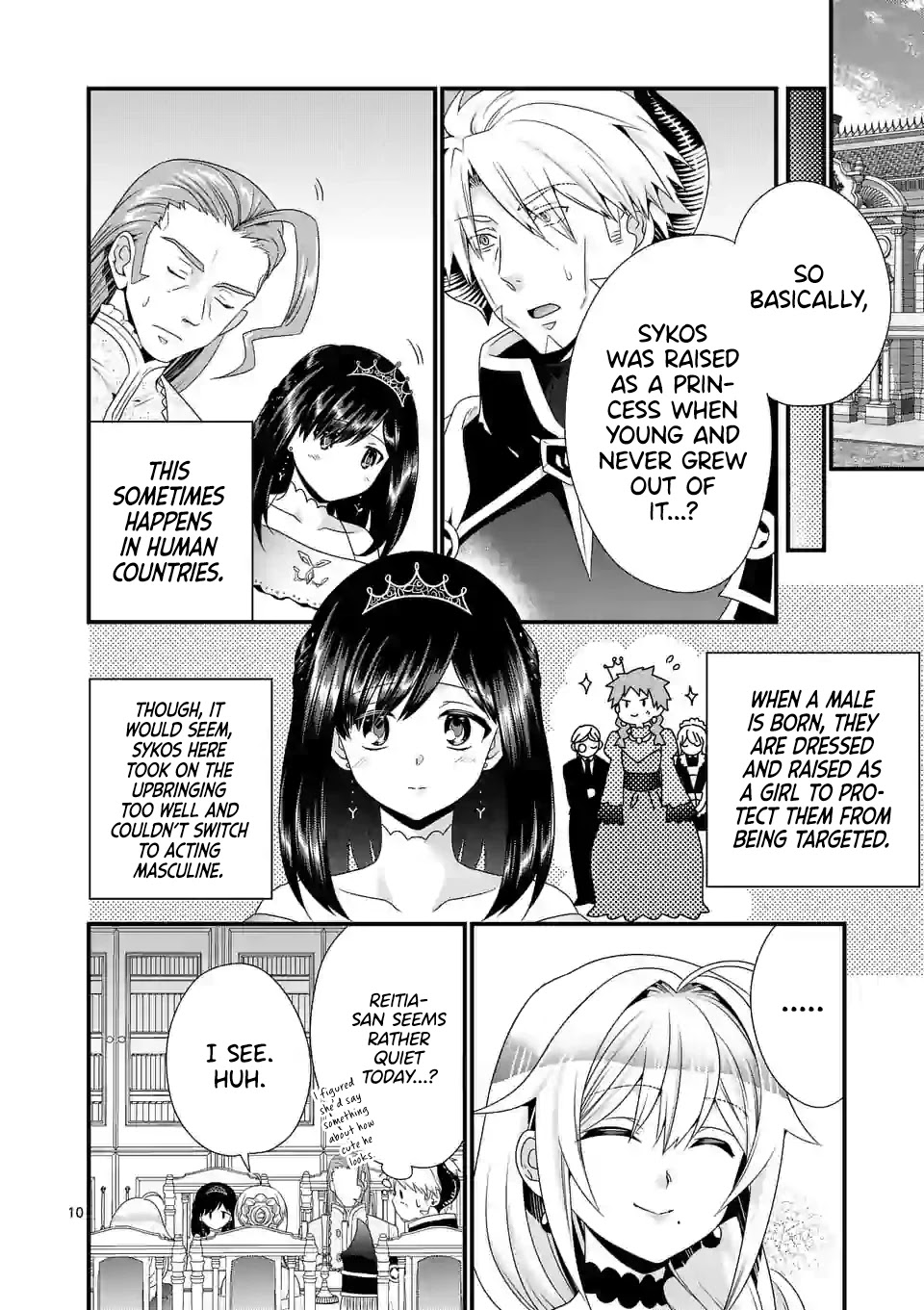 I Am A Demon King. I Got Remarried to A Mother of A Brave Woman, So She Became My Daughter-In-Law. Chapter 39 page 10 - Chapter 39