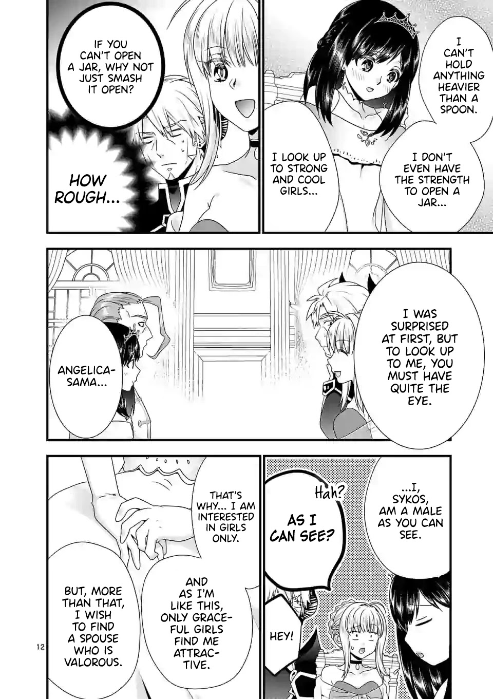 I Am A Demon King. I Got Remarried to A Mother of A Brave Woman, So She Became My Daughter-In-Law. Chapter 39 page 12 - Chapter 39