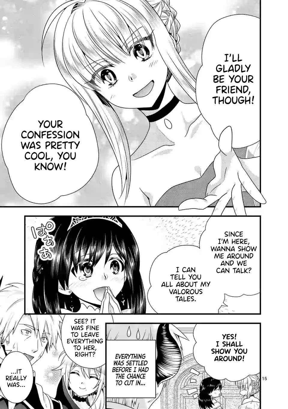I Am A Demon King. I Got Remarried to A Mother of A Brave Woman, So She Became My Daughter-In-Law. Chapter 39 page 15 - Chapter 39