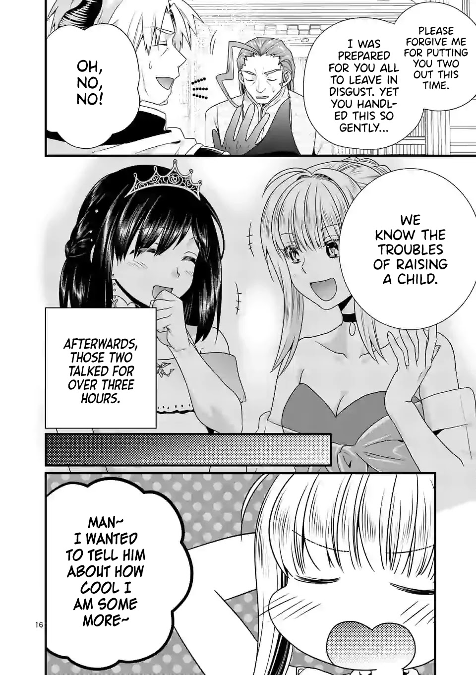 I Am A Demon King. I Got Remarried to A Mother of A Brave Woman, So She Became My Daughter-In-Law. Chapter 39 page 16 - Chapter 39