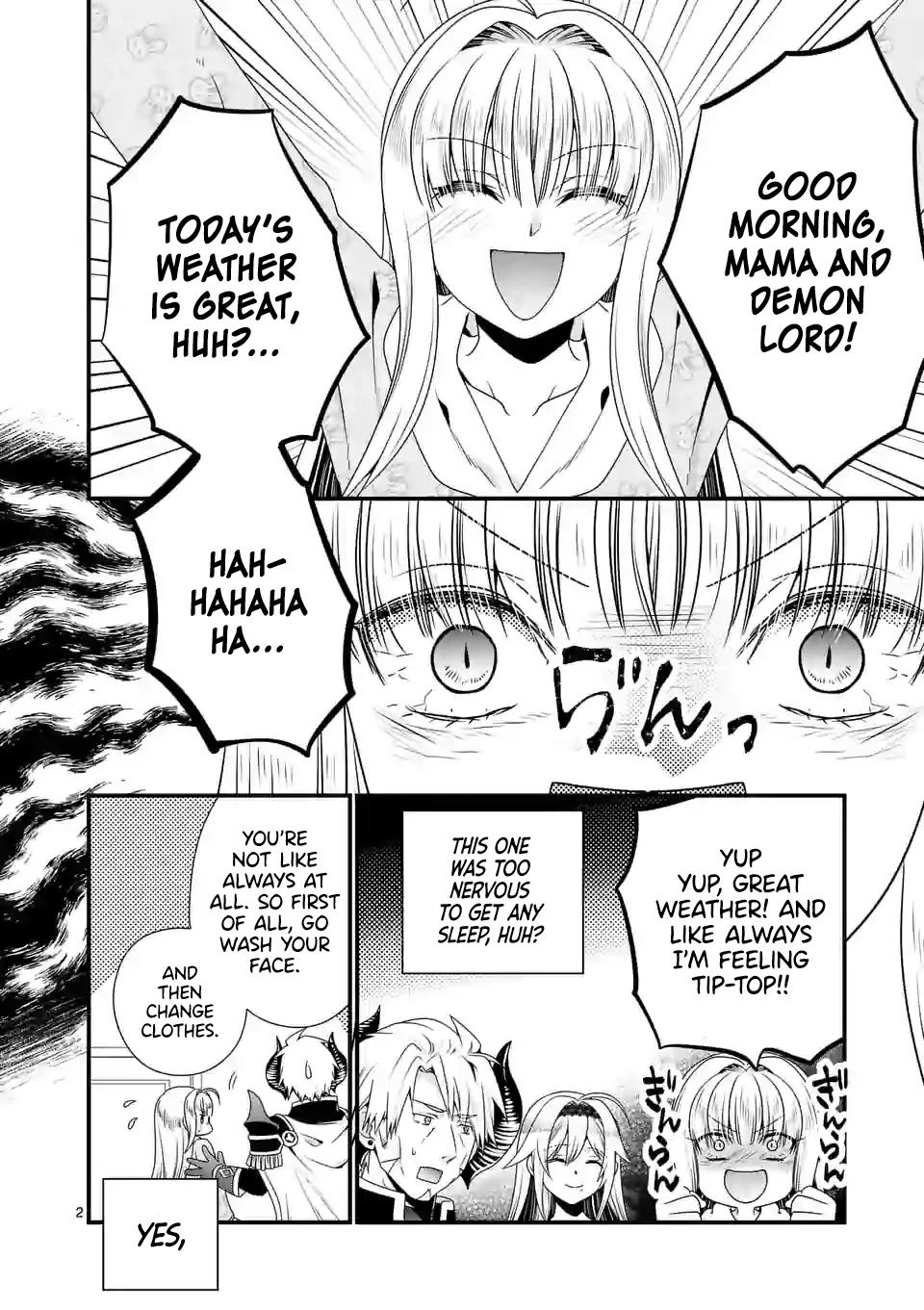 I Am A Demon King. I Got Remarried to A Mother of A Brave Woman, So She Became My Daughter-In-Law. Chapter 39 page 2 - Chapter 39
