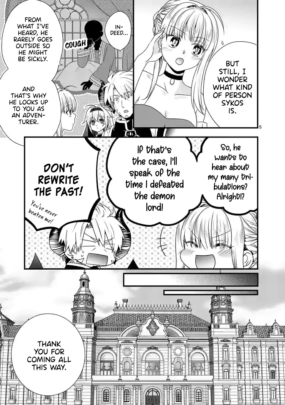 I Am A Demon King. I Got Remarried to A Mother of A Brave Woman, So She Became My Daughter-In-Law. Chapter 39 page 5 - Chapter 39