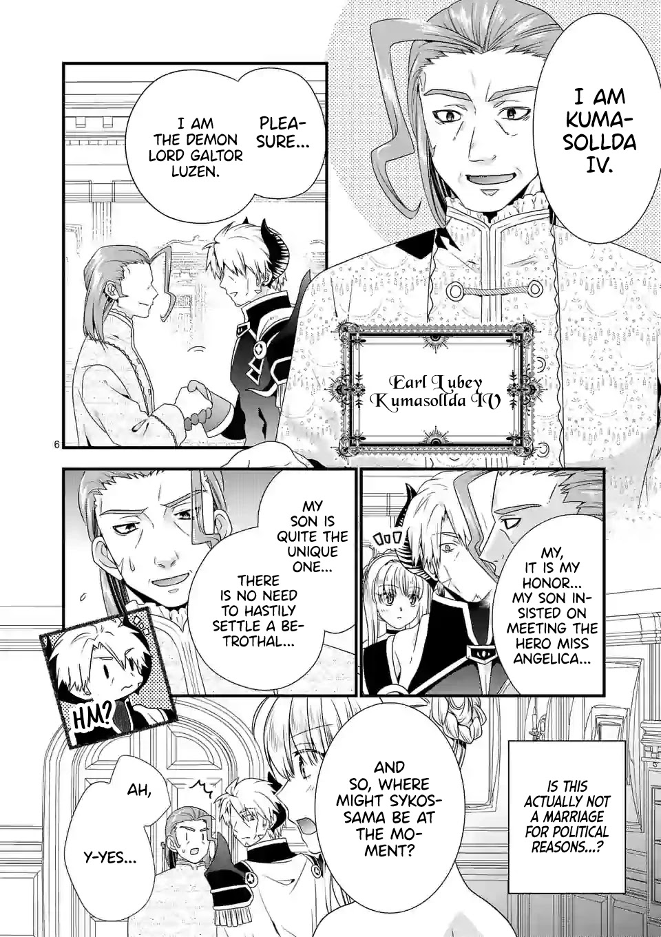 I Am A Demon King. I Got Remarried to A Mother of A Brave Woman, So She Became My Daughter-In-Law. Chapter 39 page 6 - Chapter 39