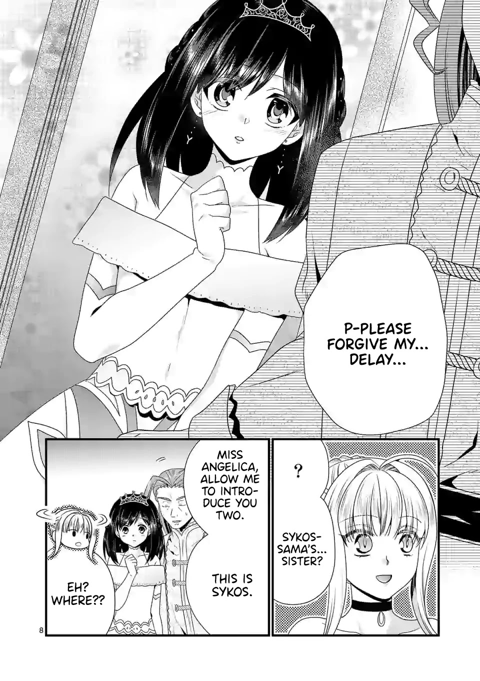 I Am A Demon King. I Got Remarried to A Mother of A Brave Woman, So She Became My Daughter-In-Law. Chapter 39 page 8 - Chapter 39