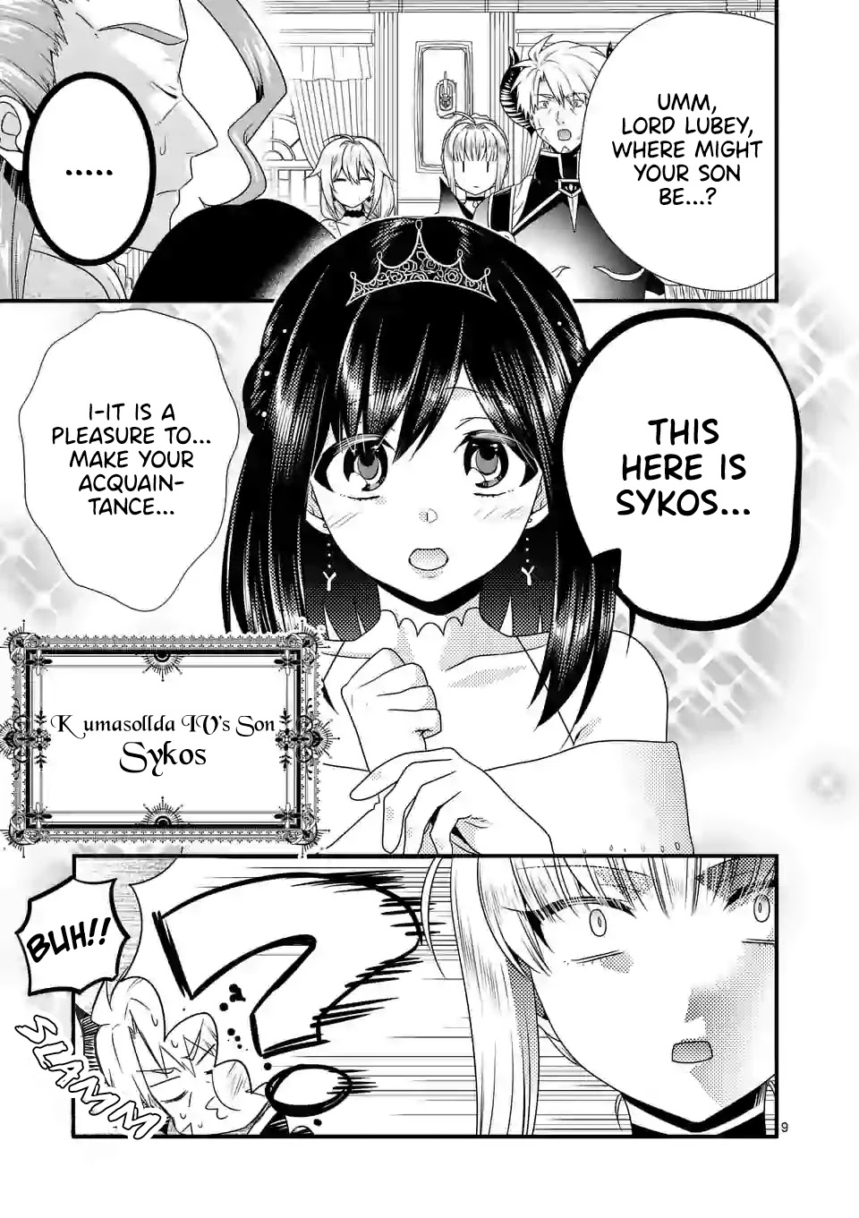 I Am A Demon King. I Got Remarried to A Mother of A Brave Woman, So She Became My Daughter-In-Law. Chapter 39 page 9 - Chapter 39