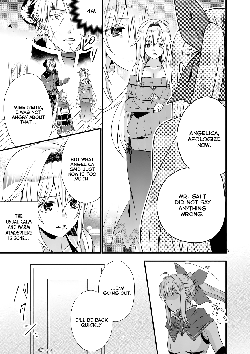 I Am A Demon King. I Got Remarried to A Mother of A Brave Woman, So She Became My Daughter-In-Law. Chapter 4 page 10 - Chapter 4