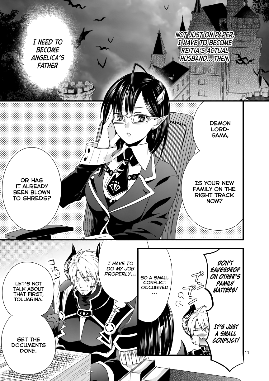 I Am A Demon King. I Got Remarried to A Mother of A Brave Woman, So She Became My Daughter-In-Law. Chapter 4 page 12 - Chapter 4