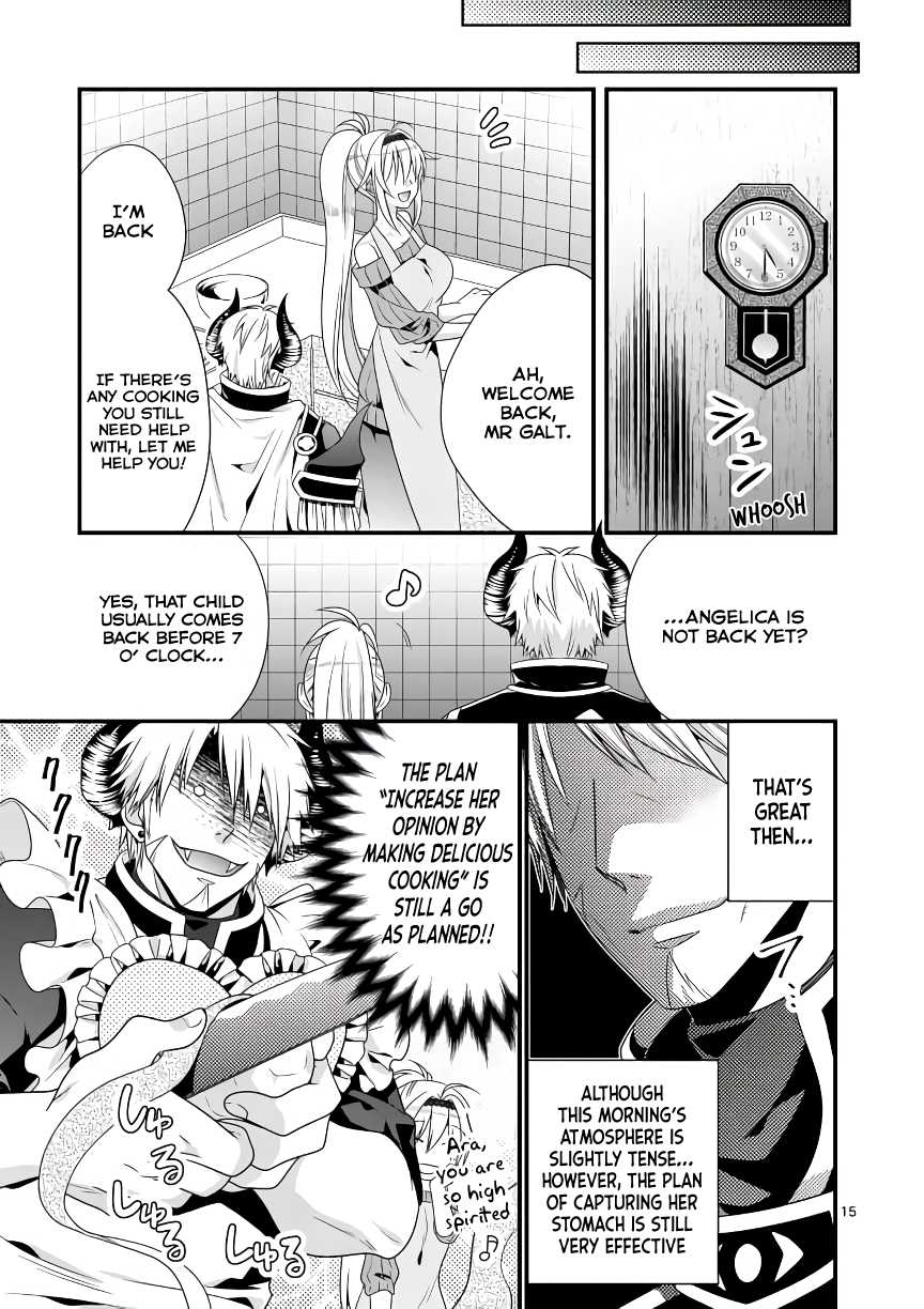 I Am A Demon King. I Got Remarried to A Mother of A Brave Woman, So She Became My Daughter-In-Law. Chapter 4 page 16 - Chapter 4