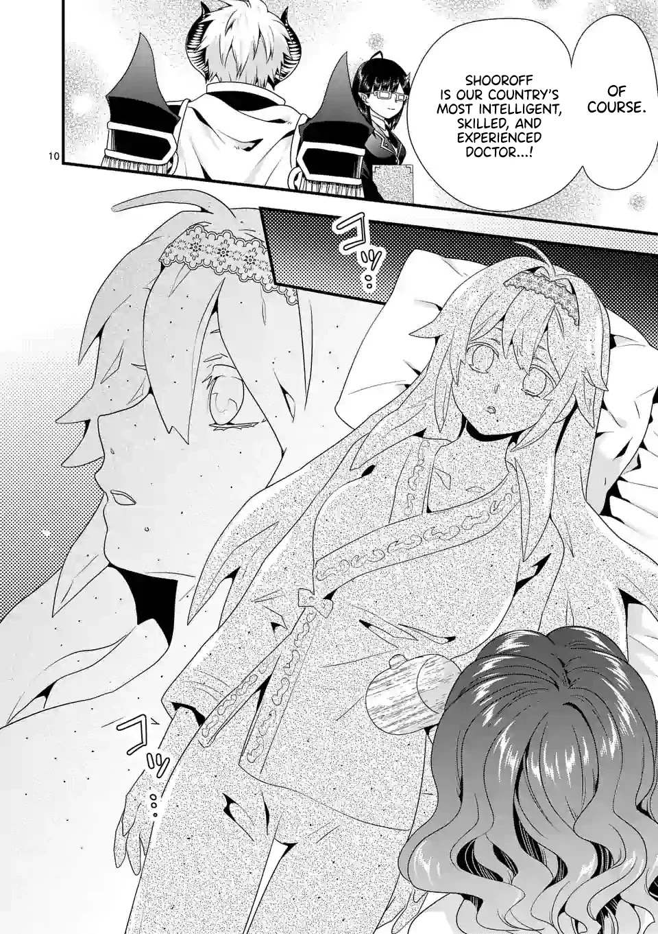 I Am A Demon King. I Got Remarried to A Mother of A Brave Woman, So She Became My Daughter-In-Law. Chapter 40 page 11 - Chapter 40