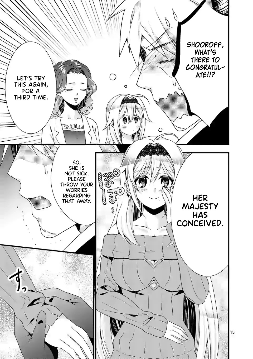 I Am A Demon King. I Got Remarried to A Mother of A Brave Woman, So She Became My Daughter-In-Law. Chapter 40 page 14 - Chapter 40