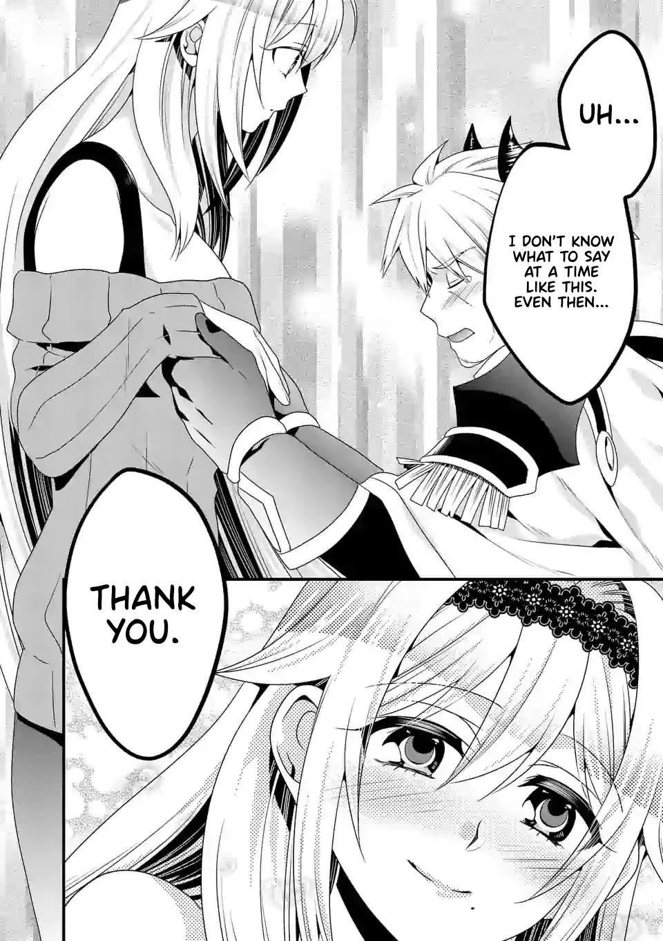 I Am A Demon King. I Got Remarried to A Mother of A Brave Woman, So She Became My Daughter-In-Law. Chapter 40 page 15 - Chapter 40