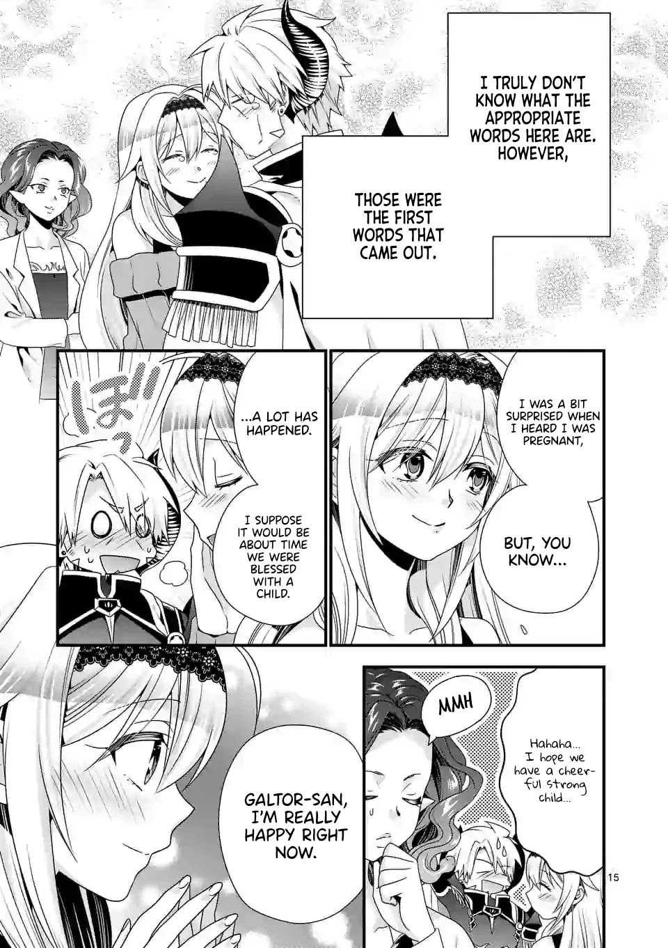 I Am A Demon King. I Got Remarried to A Mother of A Brave Woman, So She Became My Daughter-In-Law. Chapter 40 page 16 - Chapter 40