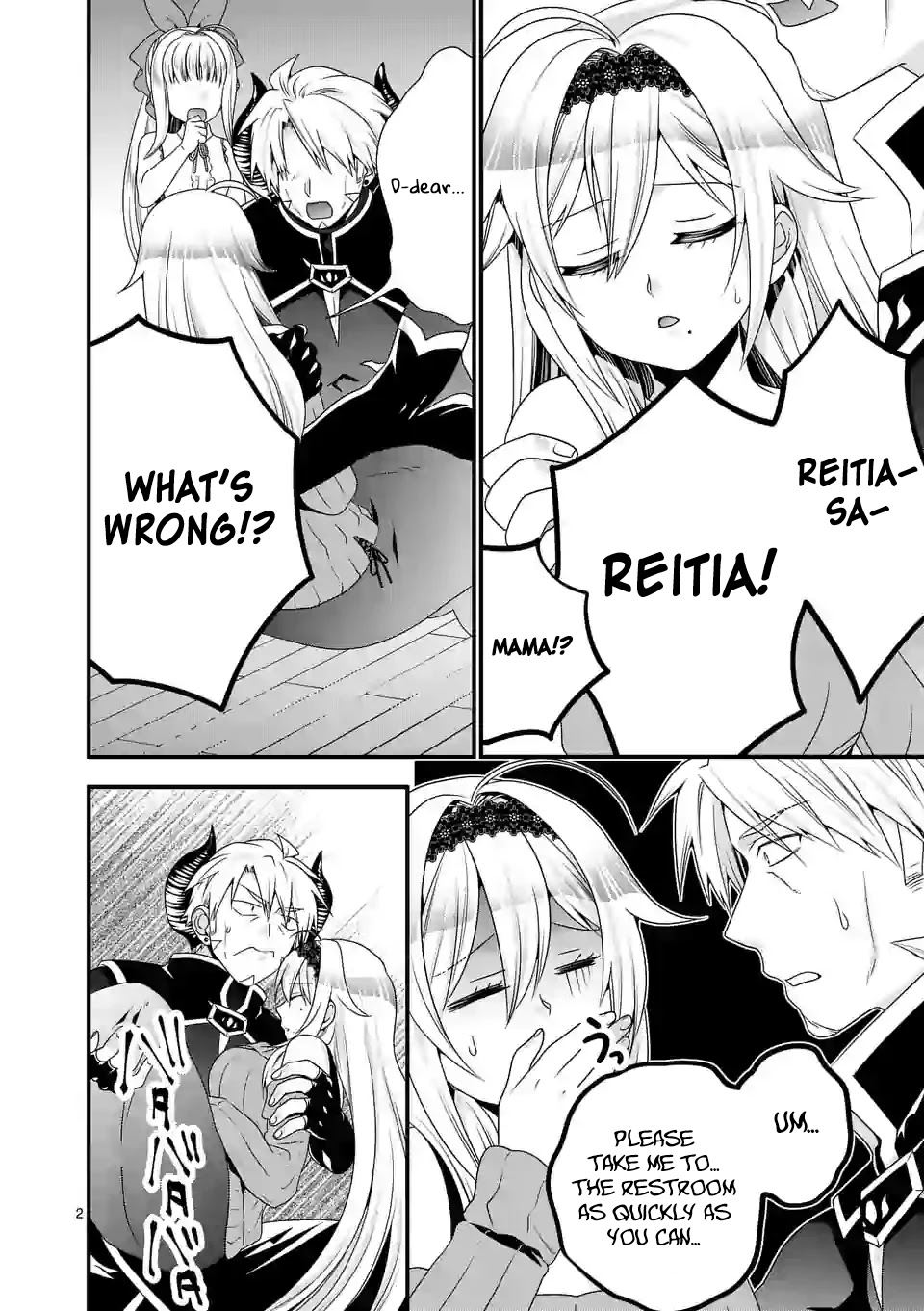 I Am A Demon King. I Got Remarried to A Mother of A Brave Woman, So She Became My Daughter-In-Law. Chapter 40 page 3 - Chapter 40