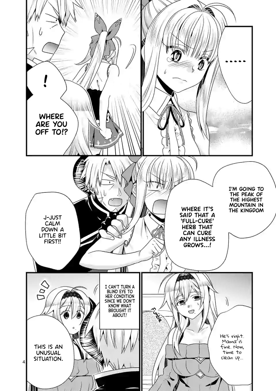 I Am A Demon King. I Got Remarried to A Mother of A Brave Woman, So She Became My Daughter-In-Law. Chapter 40 page 5 - Chapter 40