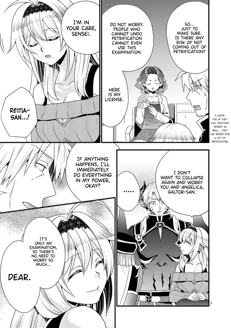I Am A Demon King. I Got Remarried to A Mother of A Brave Woman, So She Became My Daughter-In-Law. Chapter 40 page 8 - Chapter 40