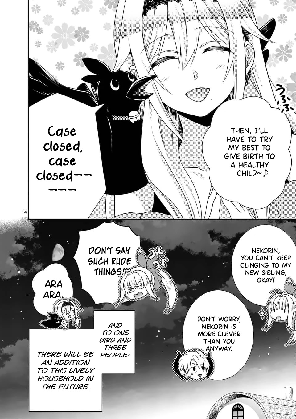 I Am A Demon King. I Got Remarried to A Mother of A Brave Woman, So She Became My Daughter-In-Law. Chapter 41 page 15 - Chapter 41
