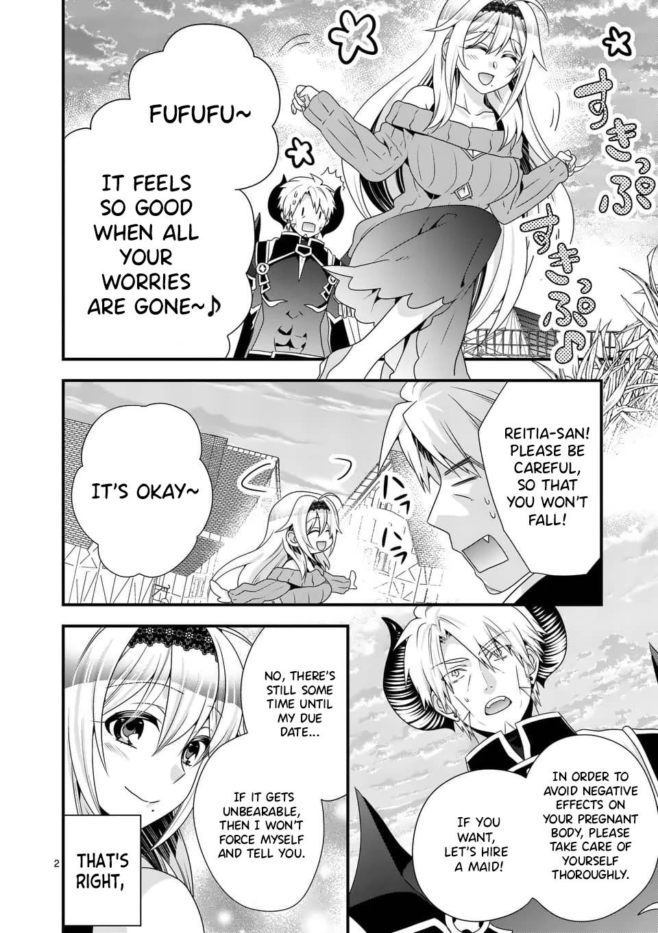 I Am A Demon King. I Got Remarried to A Mother of A Brave Woman, So She Became My Daughter-In-Law. Chapter 41 page 3 - Chapter 41