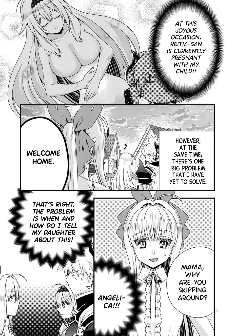 I Am A Demon King. I Got Remarried to A Mother of A Brave Woman, So She Became My Daughter-In-Law. Chapter 41 page 4 - Chapter 41