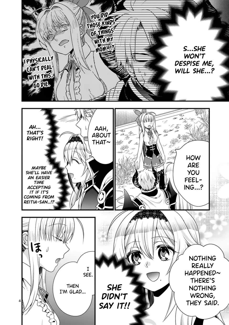 I Am A Demon King. I Got Remarried to A Mother of A Brave Woman, So She Became My Daughter-In-Law. Chapter 41 page 5 - Chapter 41