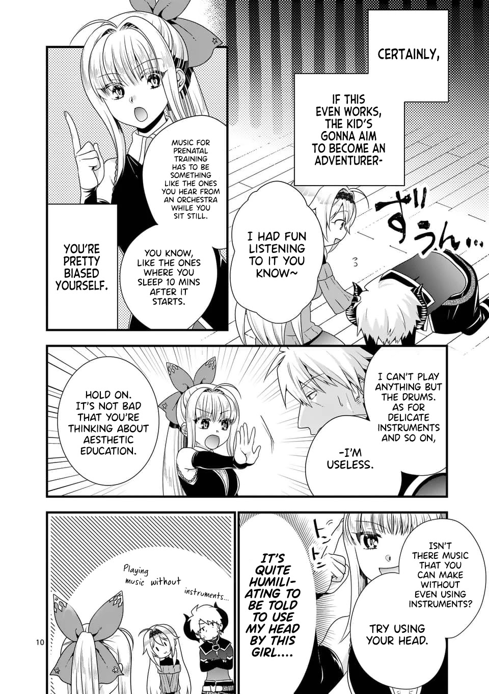 I Am A Demon King. I Got Remarried to A Mother of A Brave Woman, So She Became My Daughter-In-Law. Chapter 42 page 11 - Chapter 42