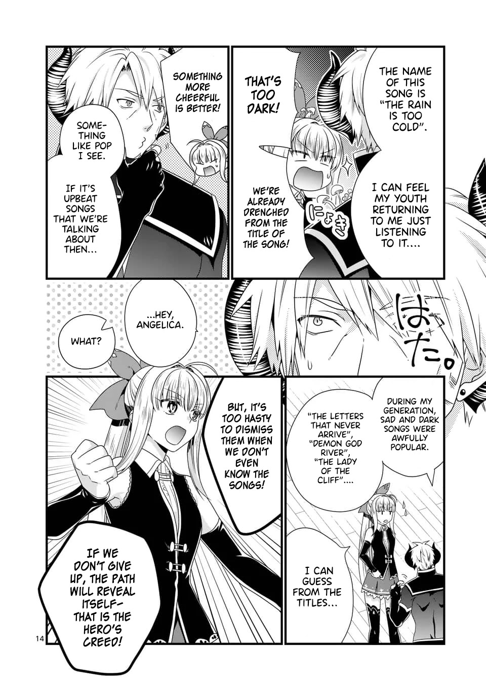 I Am A Demon King. I Got Remarried to A Mother of A Brave Woman, So She Became My Daughter-In-Law. Chapter 42 page 15 - Chapter 42