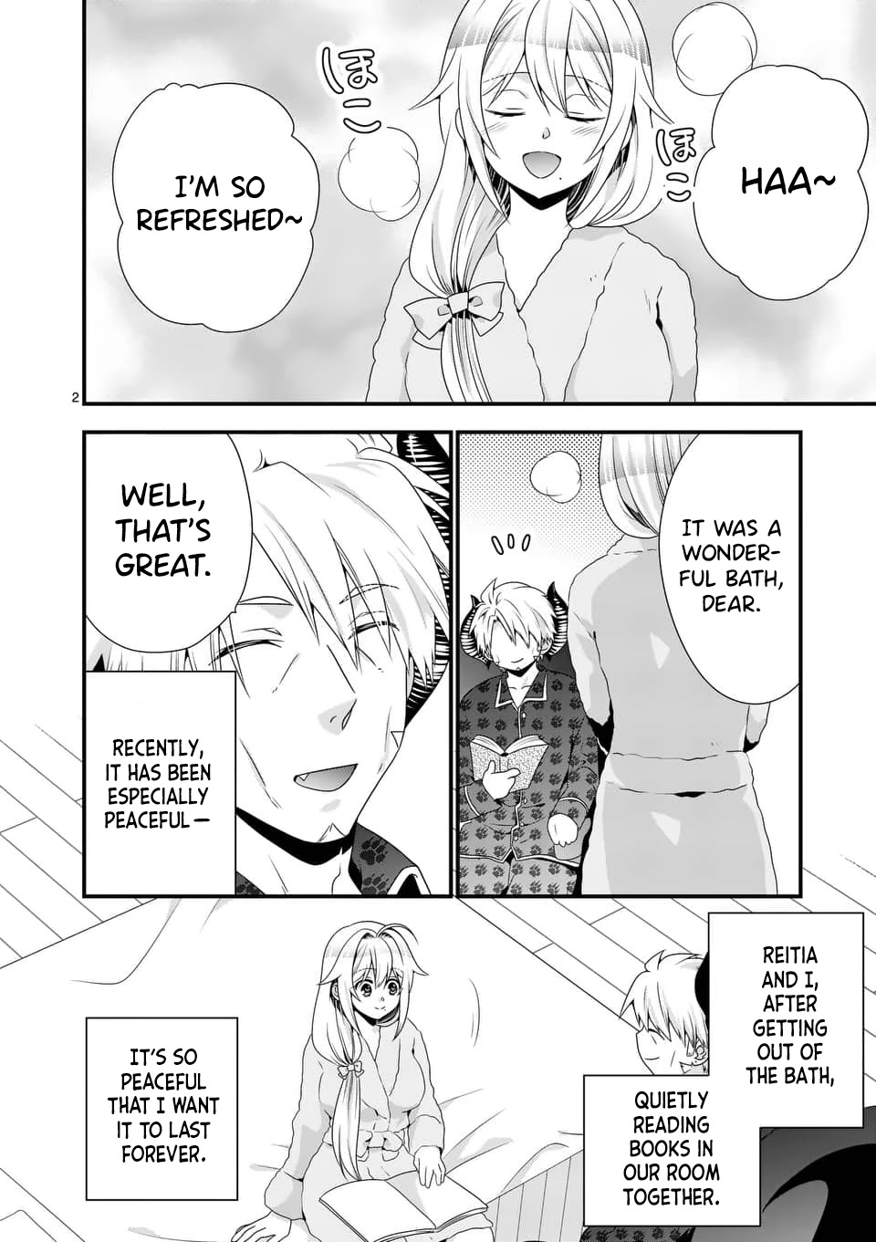 I Am A Demon King. I Got Remarried to A Mother of A Brave Woman, So She Became My Daughter-In-Law. Chapter 42 page 3 - Chapter 42