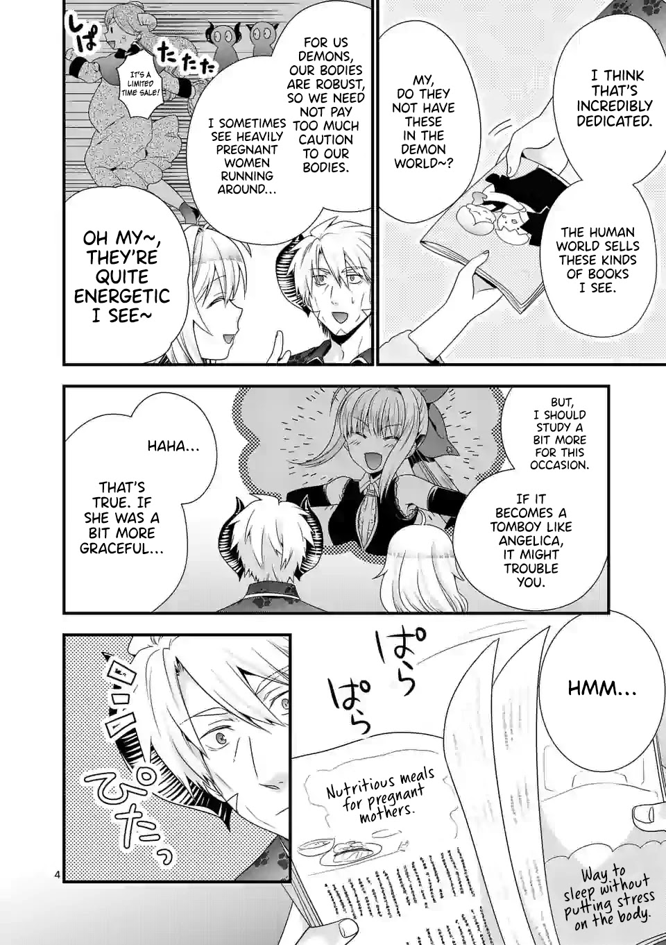 I Am A Demon King. I Got Remarried to A Mother of A Brave Woman, So She Became My Daughter-In-Law. Chapter 42 page 5 - Chapter 42