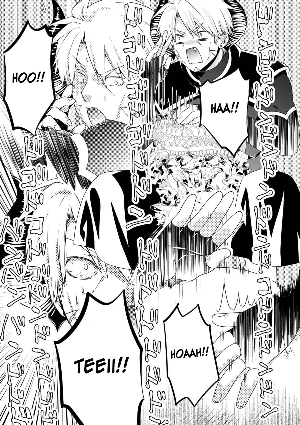 I Am A Demon King. I Got Remarried to A Mother of A Brave Woman, So She Became My Daughter-In-Law. Chapter 42 page 8 - Chapter 42