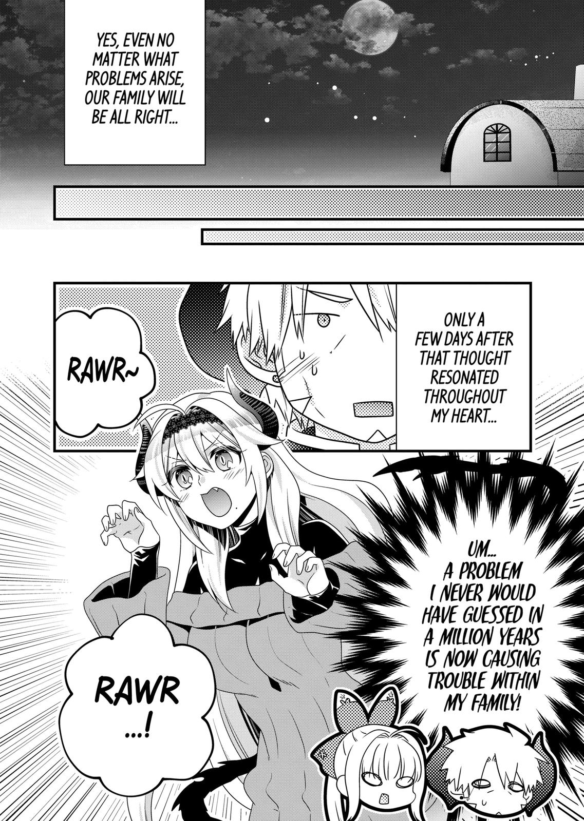 I Am A Demon King. I Got Remarried to A Mother of A Brave Woman, So She Became My Daughter-In-Law. Chapter 43 page 16 - Chapter 43