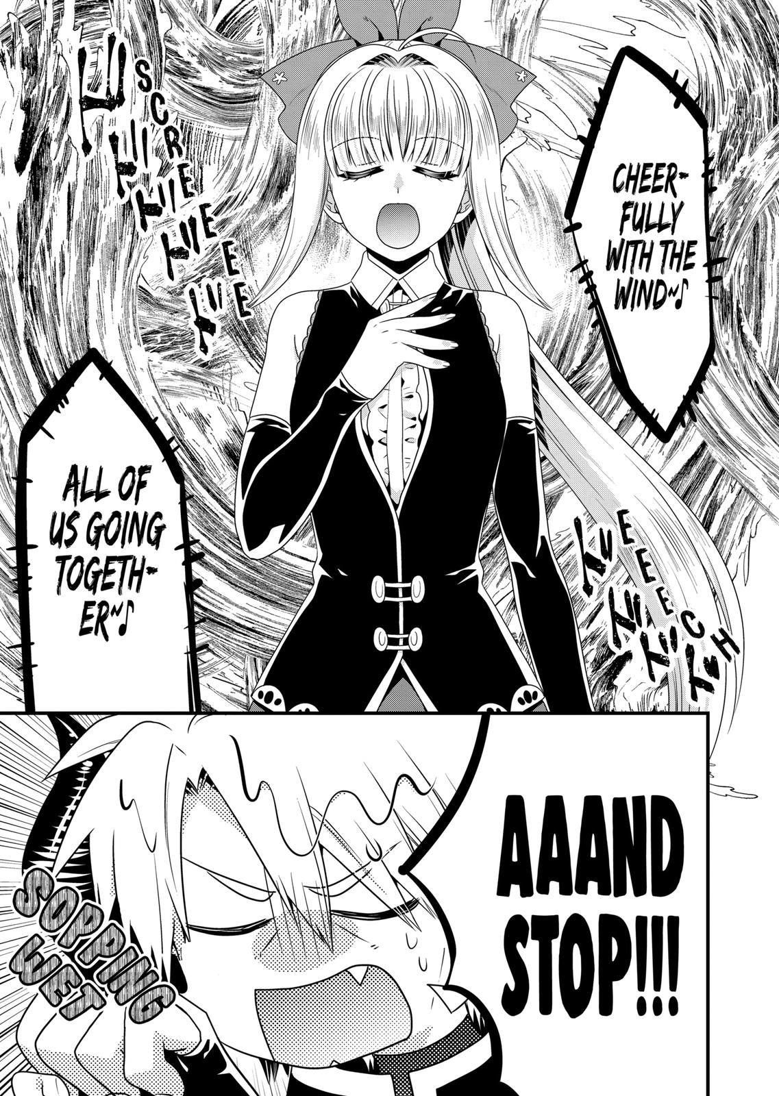 I Am A Demon King. I Got Remarried to A Mother of A Brave Woman, So She Became My Daughter-In-Law. Chapter 43 page 3 - Chapter 43