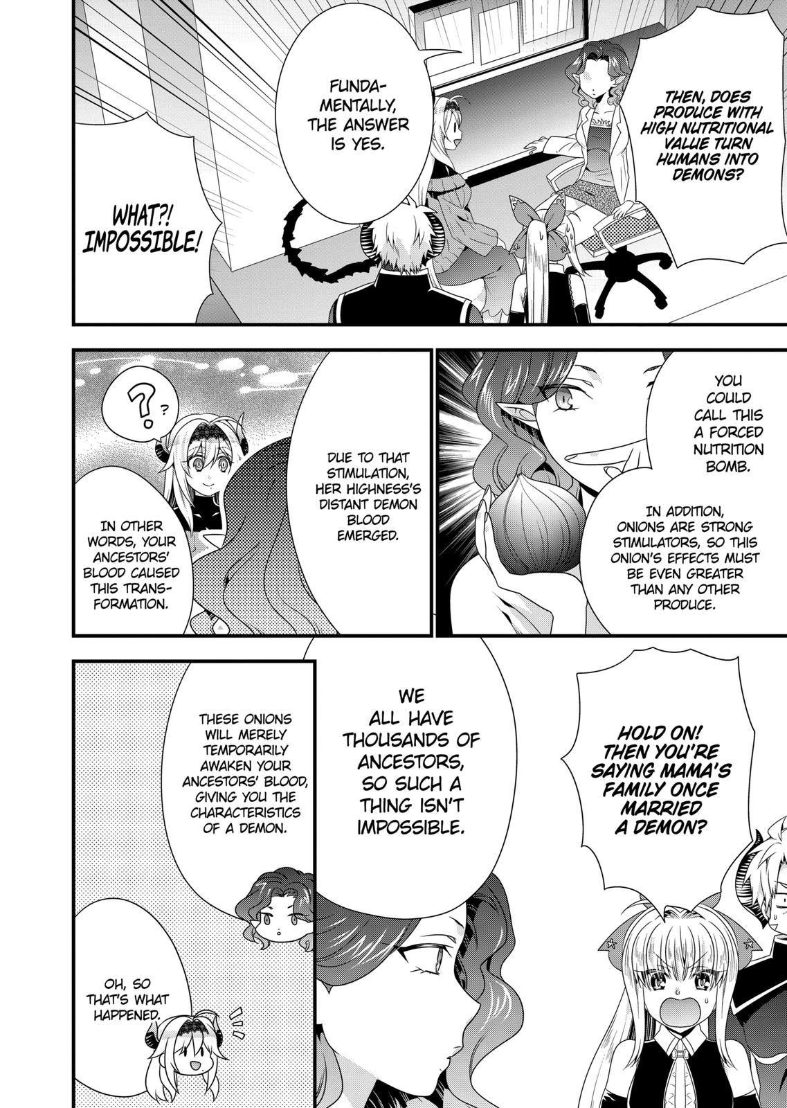I Am A Demon King. I Got Remarried to A Mother of A Brave Woman, So She Became My Daughter-In-Law. Chapter 44 page 14 - Chapter 44