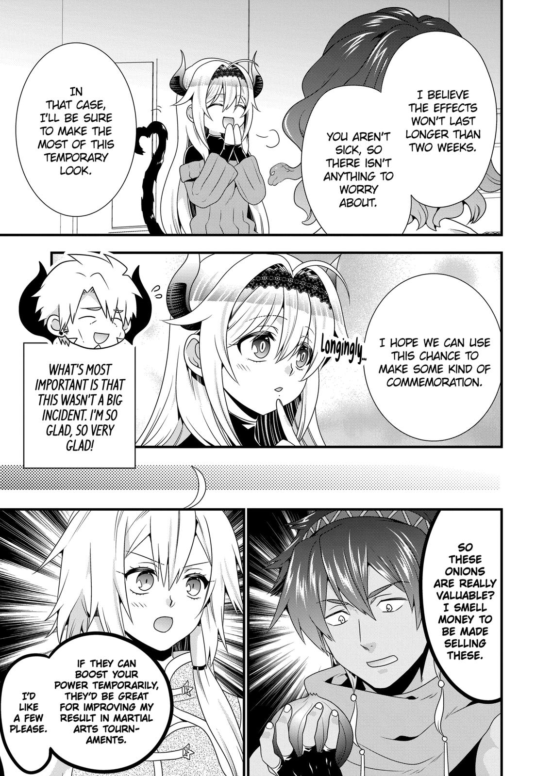 I Am A Demon King. I Got Remarried to A Mother of A Brave Woman, So She Became My Daughter-In-Law. Chapter 44 page 15 - Chapter 44