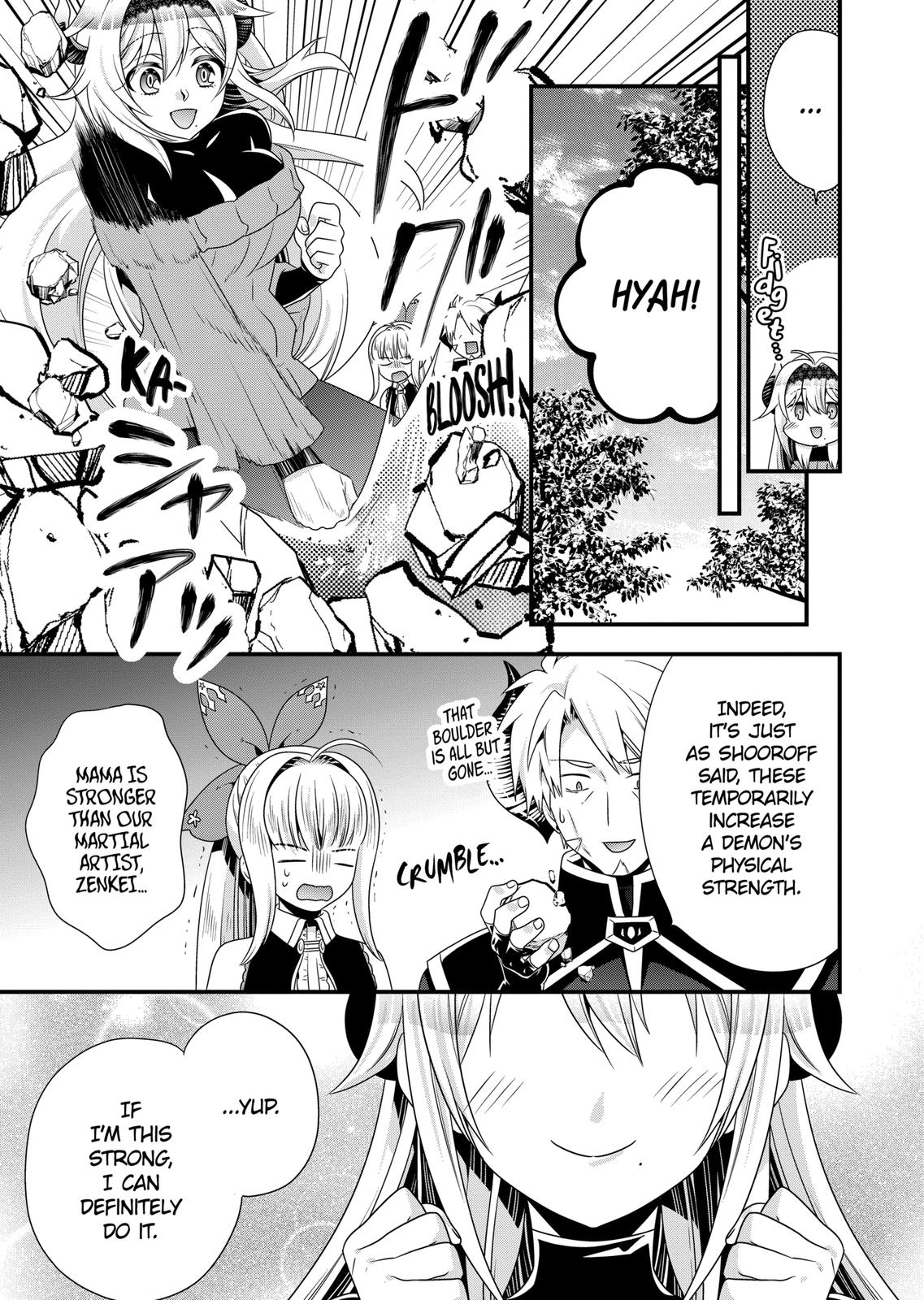 I Am A Demon King. I Got Remarried to A Mother of A Brave Woman, So She Became My Daughter-In-Law. Chapter 44 page 17 - Chapter 44