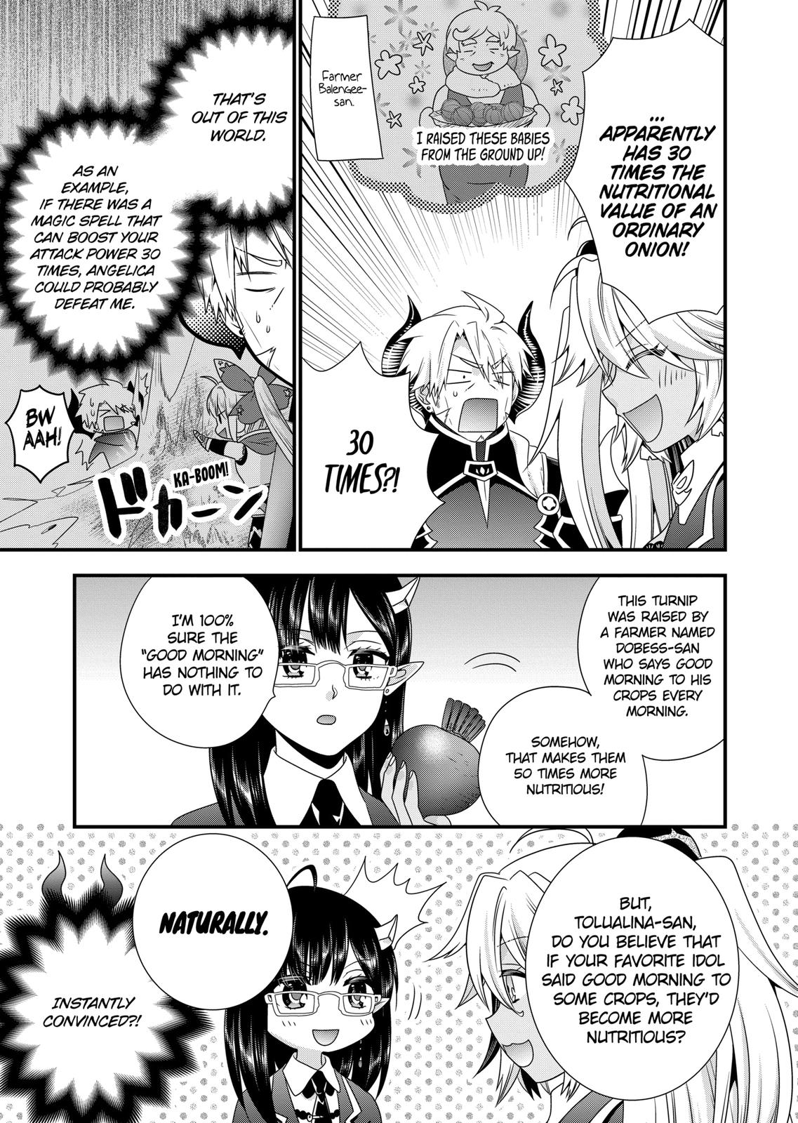 I Am A Demon King. I Got Remarried to A Mother of A Brave Woman, So She Became My Daughter-In-Law. Chapter 44 page 5 - Chapter 44