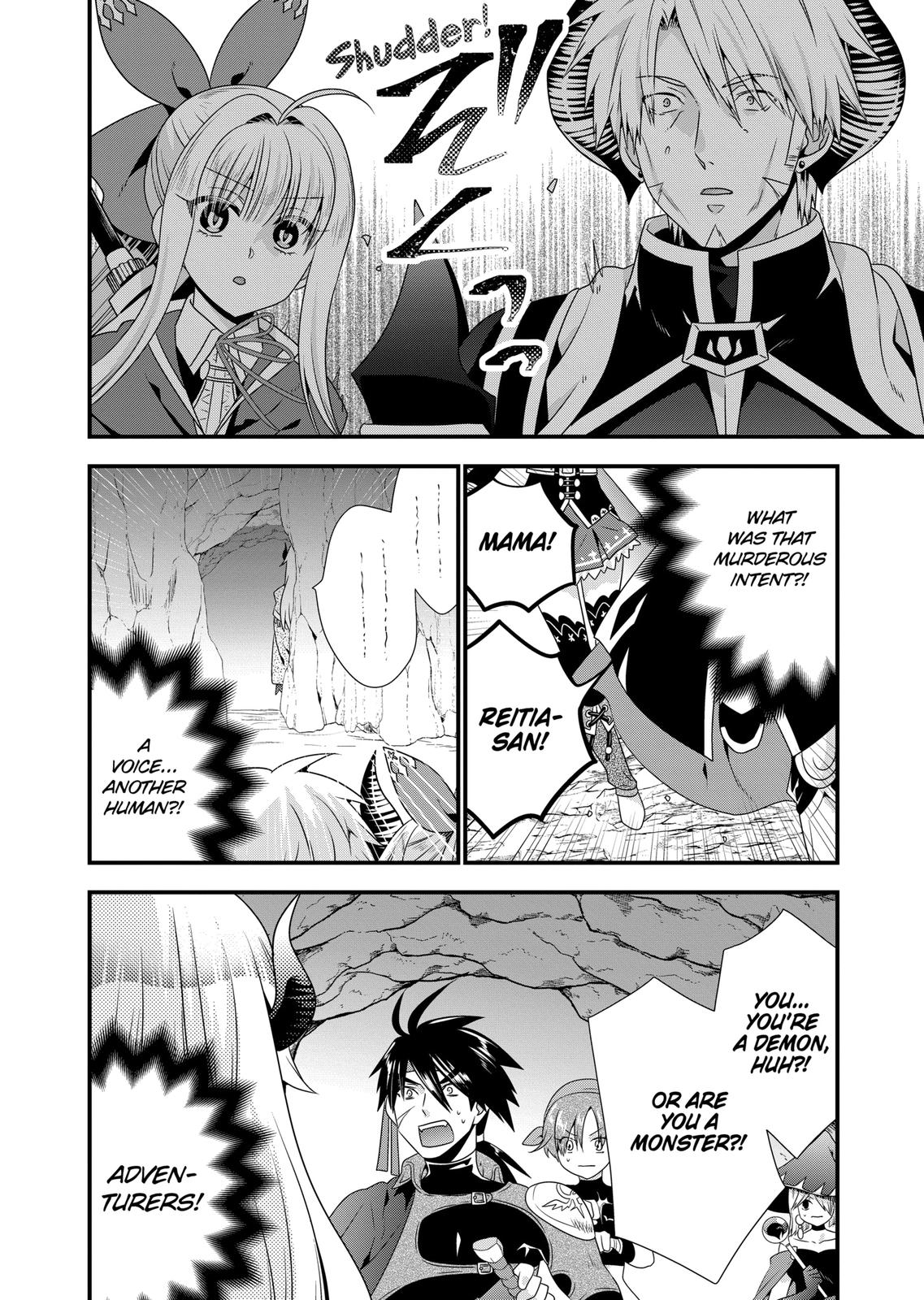 I Am A Demon King. I Got Remarried to A Mother of A Brave Woman, So She Became My Daughter-In-Law. Chapter 45 page 10 - Chapter 45