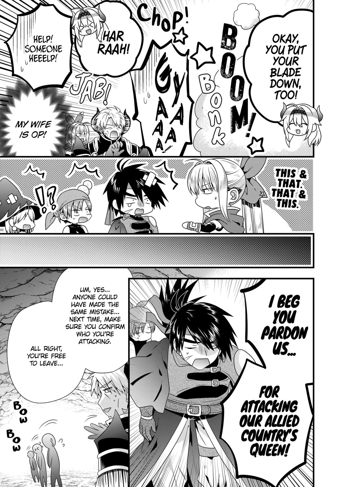 I Am A Demon King. I Got Remarried to A Mother of A Brave Woman, So She Became My Daughter-In-Law. Chapter 45 page 13 - Chapter 45